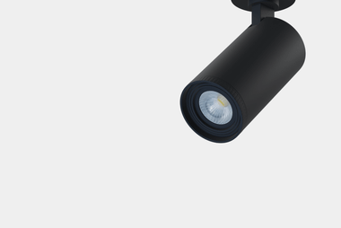 Трековые светильники
