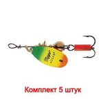 Блесна для рыбалки вращающаяся Mepps AGLIA FLUO