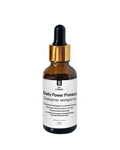 SetCabinet Сыворотка молодости "Daily Power Protect", 30 мл. | Daily Power Protect