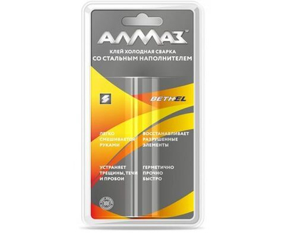 Клей Алмаз Бензобак 58гр, BL (холодная сварка), арт.АZ-0392