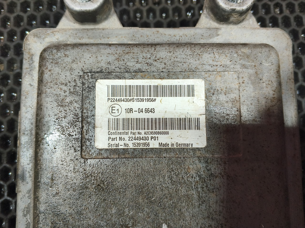 Блок управления AdBlue