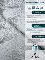 Мраморный кашемир ткань для штор интерьера и творчества 1м*1,5м