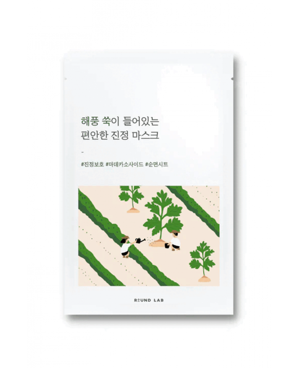 Round Lab Mugwort Calming Sheet Mask успокаивающая тканевая маска с полынью