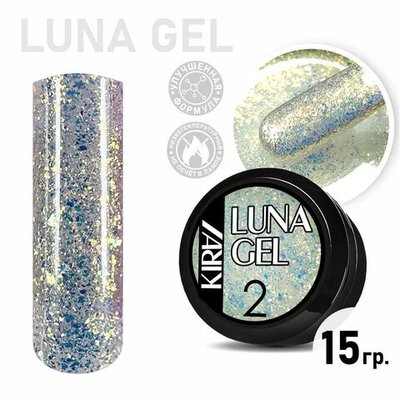 КИРА гель  LUNA GEL   002 15 гр.