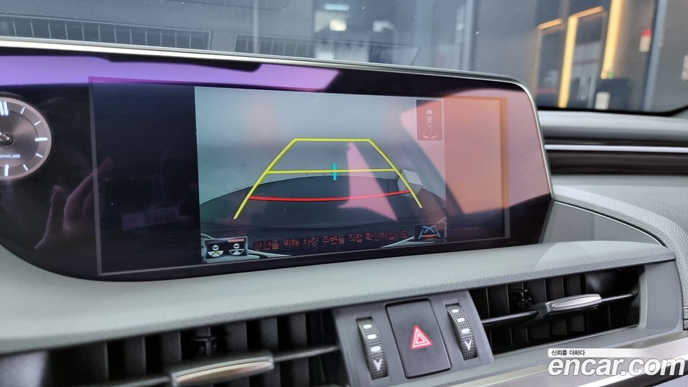 Lexus ES300h 7 Generation Executive (05.2021)