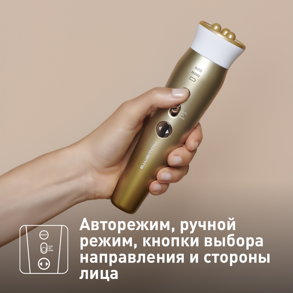 Антивозрастной массажер для лица и кожи вокруг глаз Rowenta Lift Contour Massager LV7030F0 золотой