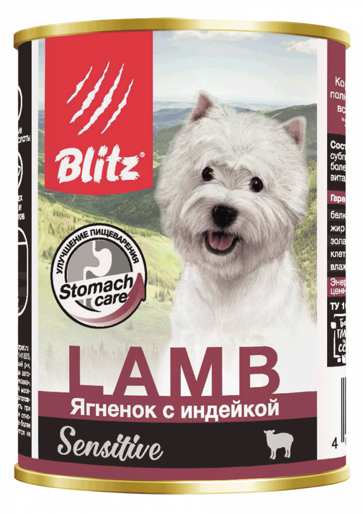 Blitz Sensitive Dog Lamb &amp; Turkey (Pate), собаки всех пород, ягненок индейка, паштет, банка (400 г)