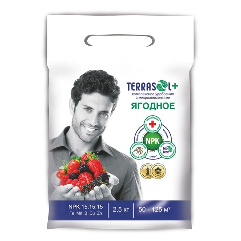 Удобрение TerraSol Ягодное 2,5кг