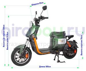 Электроскутер WENBOX U2 1500W (60V/30Ah) - Зелёный фото №5