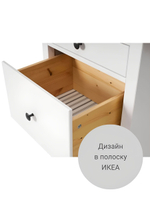 IKEA Комод КЫМОР 5 ящиков, HEMNES 58*131*40, белый, (ХЕМНЕС ИКЕА)