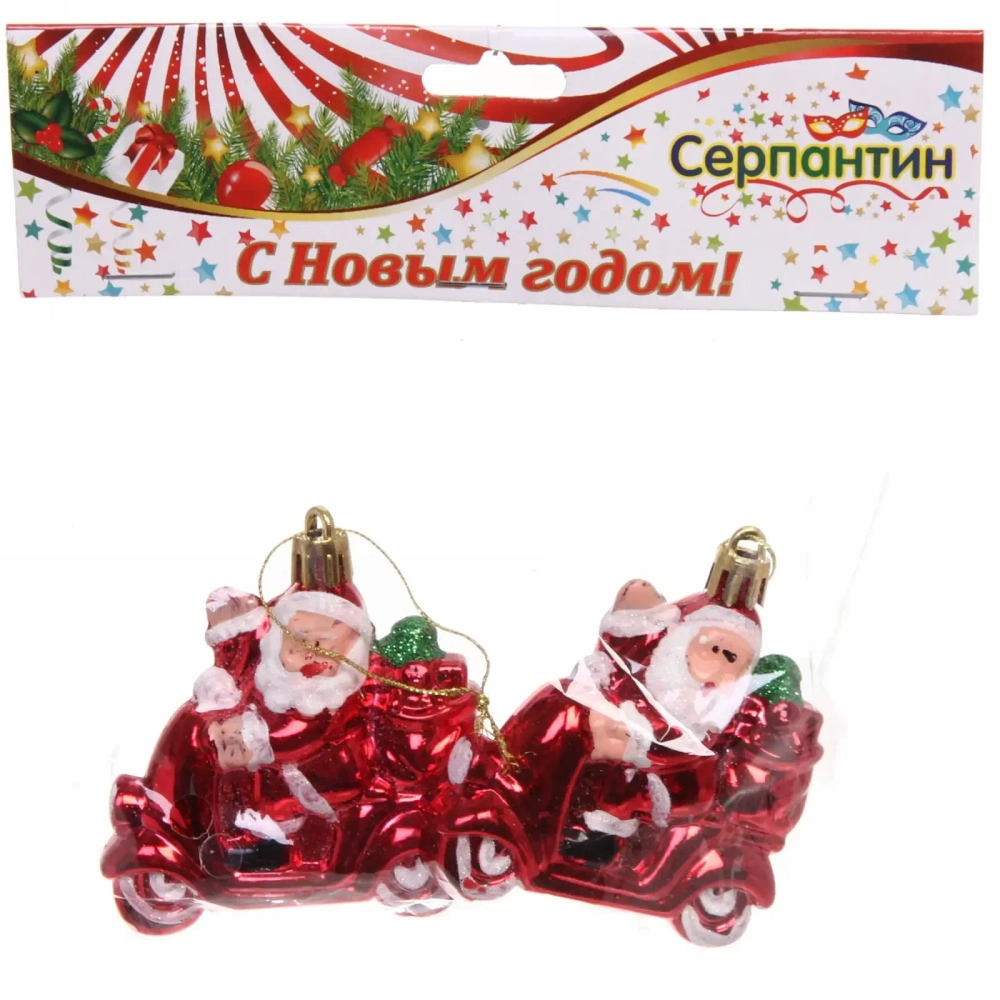 Ёлочная игрушка «Дед Мороз в машине» (2 шт) 7,1*2,7*7,8 см, красный