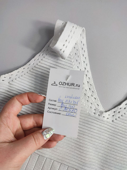 Топ вязаный 40 размер