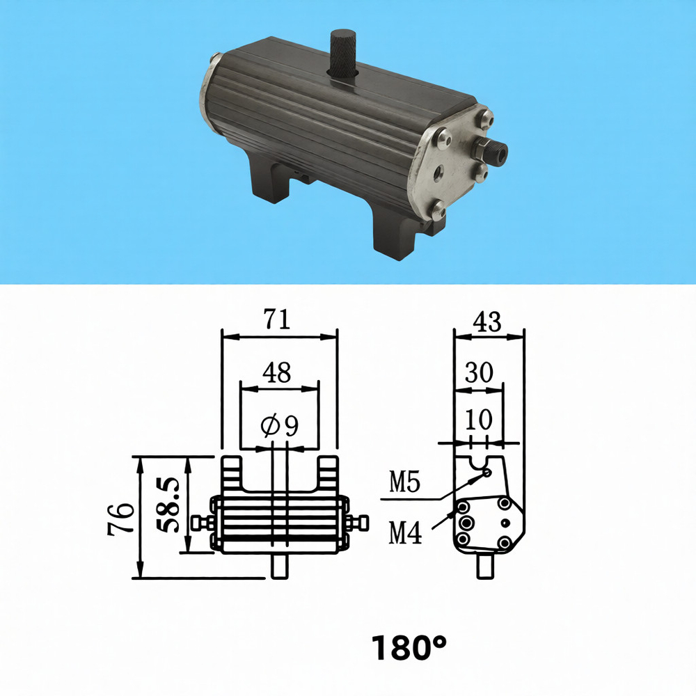 Поворотны цилиндр 180 град