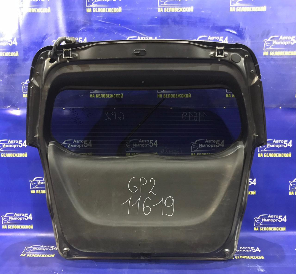 Дверь пятая Honda FIT SHUTTLE 2011-2015