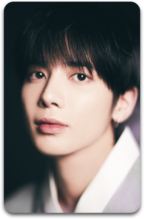 Карта / TXT #245