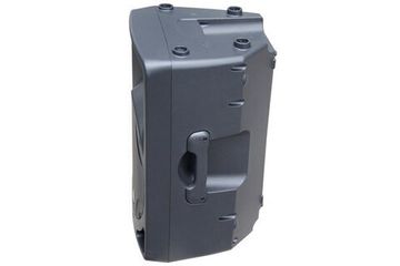 INVOTONE IPS15LA активная АС, 800Вт, динамик 15 дюймов