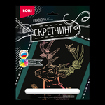 Скретчинг 18*24см Животные "Сказочный олень" (Lori)