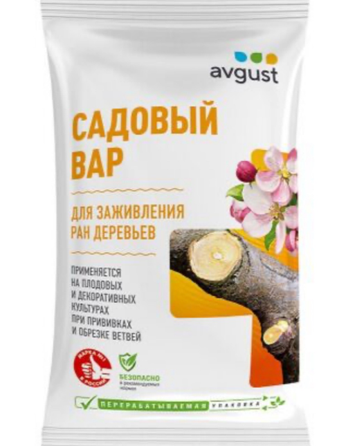 Вар садовый 150 г