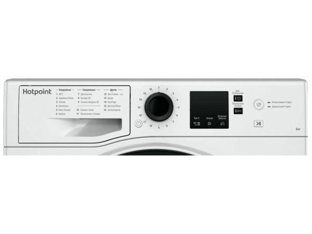 Стиральная машина Hotpoint/Ariston NSS 6015 K RU