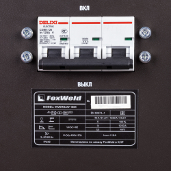 Сварочный источник FOXWELD Inversaw 1250 с трактором