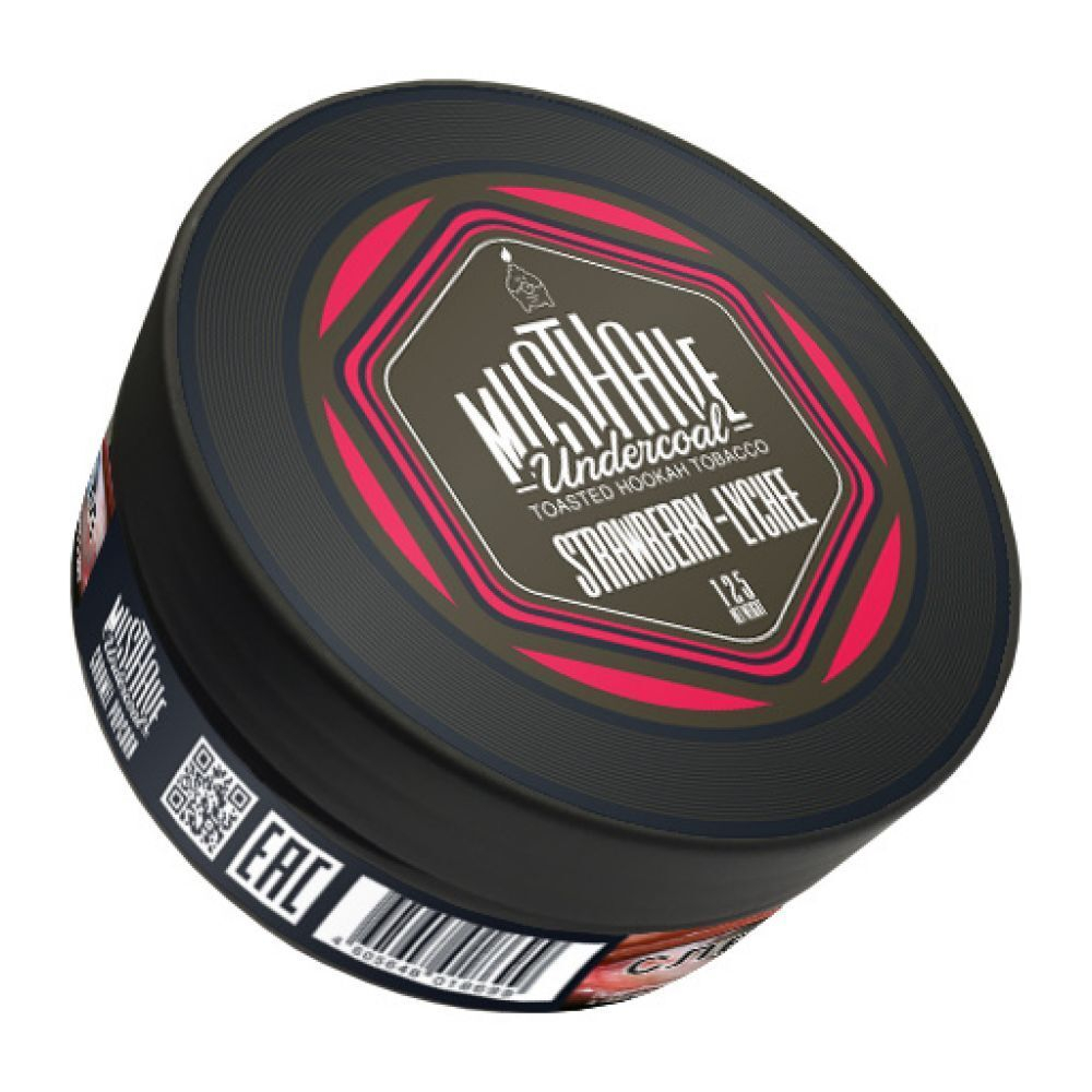 MUST HAVE - STRAWBERRY-LYCHEE (weighing 50g)