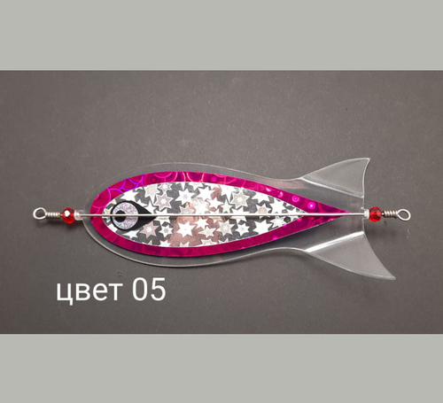 Флешер "рыбка", цвет 005