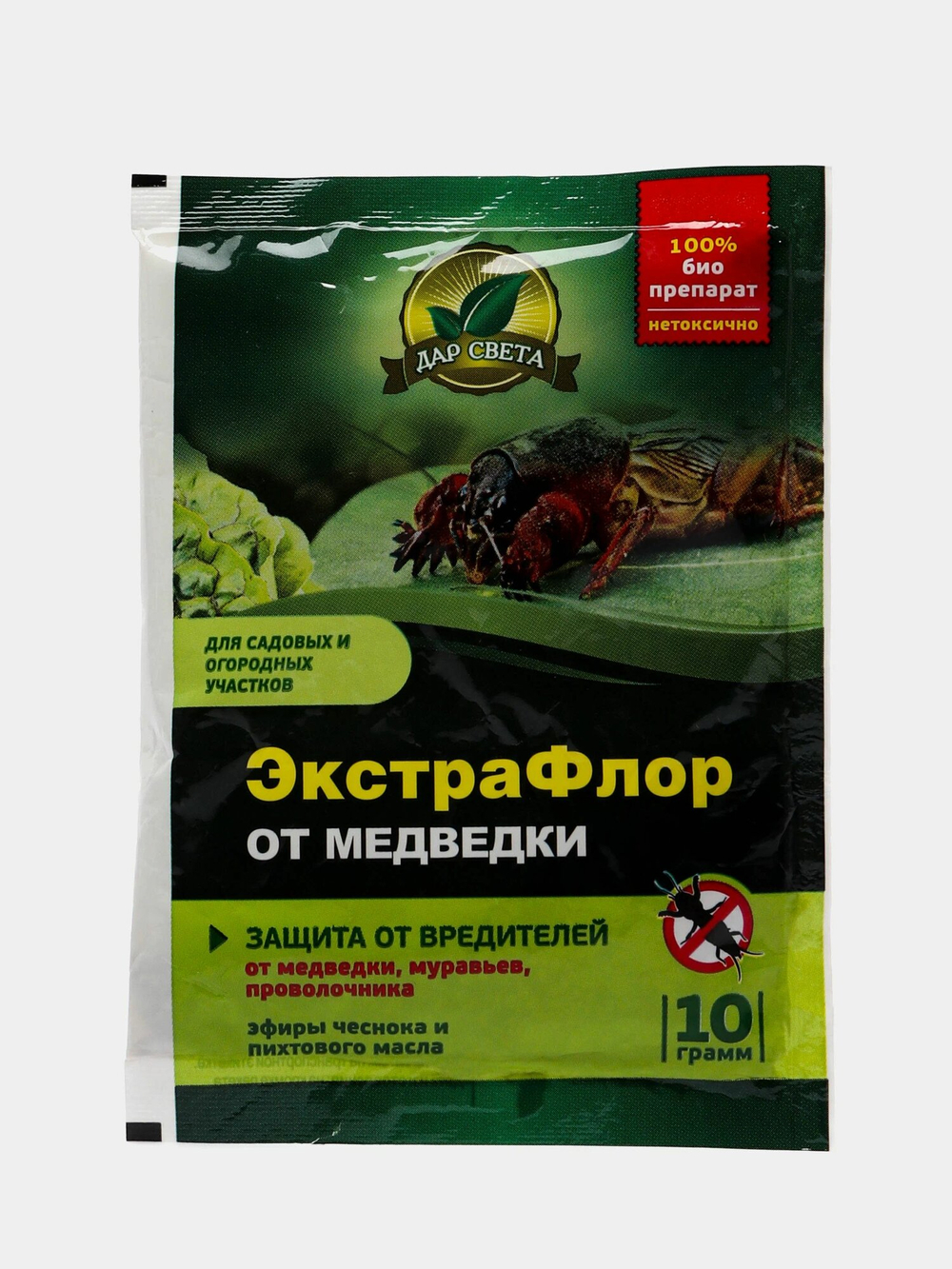 ЭКСТРАФЛОР от МЕДВЕДКИ Эфирные масла чеснока и пихты 10г ЕВРО СЕМЕНА