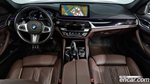 BMW 5 Series (G30) 530e M Sports (07.2021)