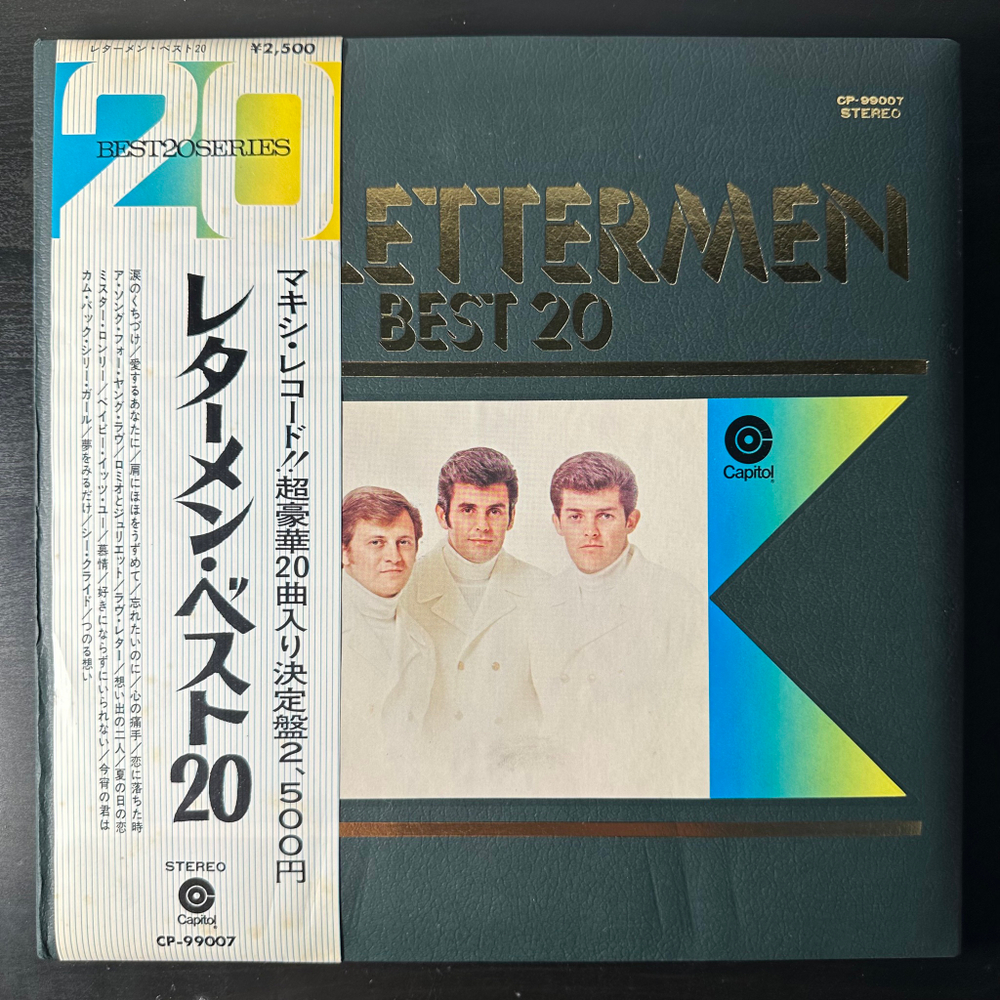 The Lettermen – Best 20 (Япония)