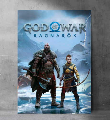 God of War 1