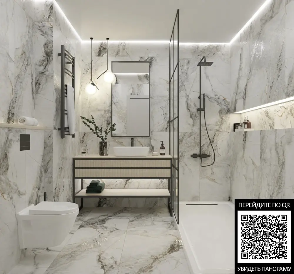 Керамогранит Primavera Dior White Grit Granula 60x120 см (GG208)