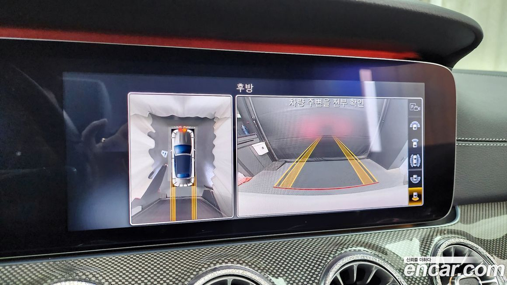 Mercedes-Benz E-Class W213 E450 4MATIC Cabriolet (07.2020)