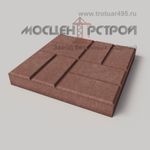 Тротуарная плитка 8 кирпичей 400х400х50