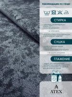 Ткань мраморный кашемир бархат отрез 1000*300