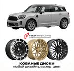 КОВАНЫЕ ДИСКИ для Mini Countryman II Рестайлинг 2020-2023