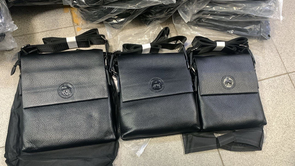 Мужская сумка с гербом Республики Саха (Якутия)