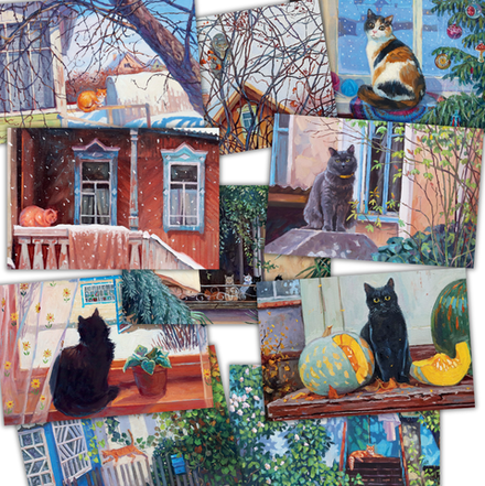 Кошки и окошки №2. 10 открыток