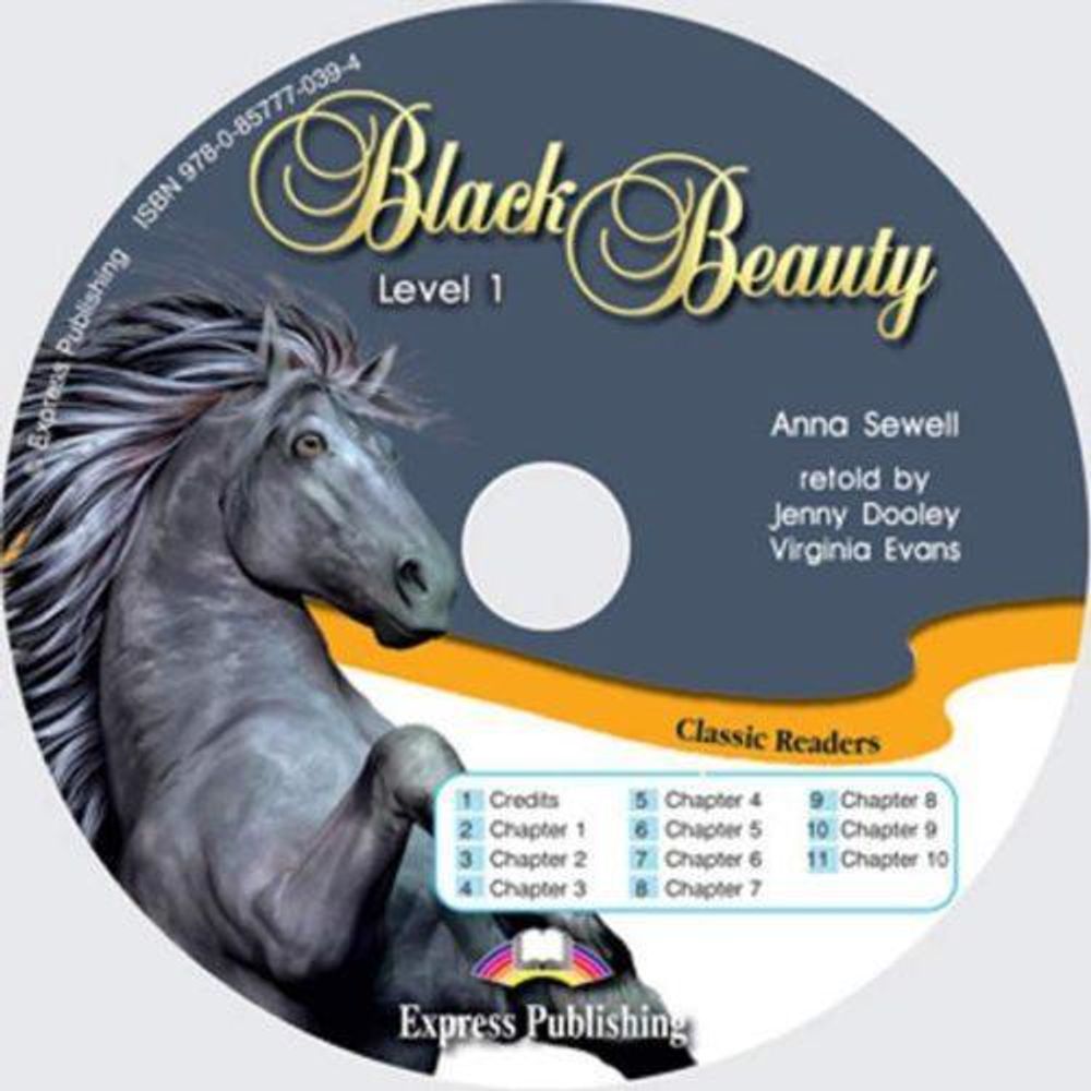 Black Beauty. Beginner (5-6 класс). Audio CD