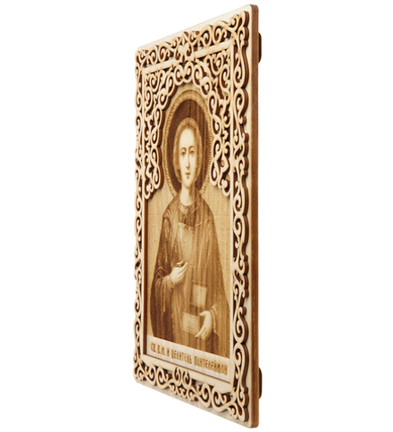 Народные промыслы КД-13/306 Икона с окладом «Святой Пантелеймон Целитель»