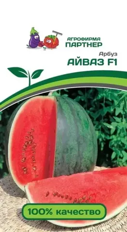 Арбуз Айваз Партнер