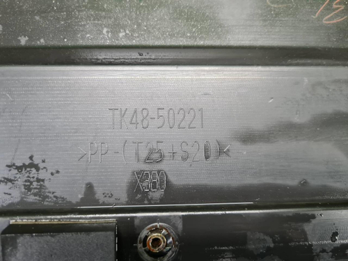 Бампер задний Mazda CX-9 2 (2016-н.в.) (В пленке)
