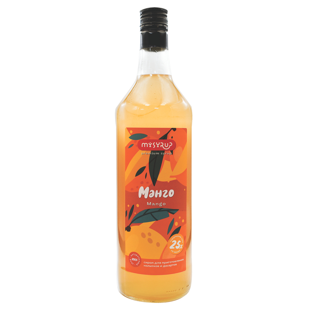 Сироп "Манго"