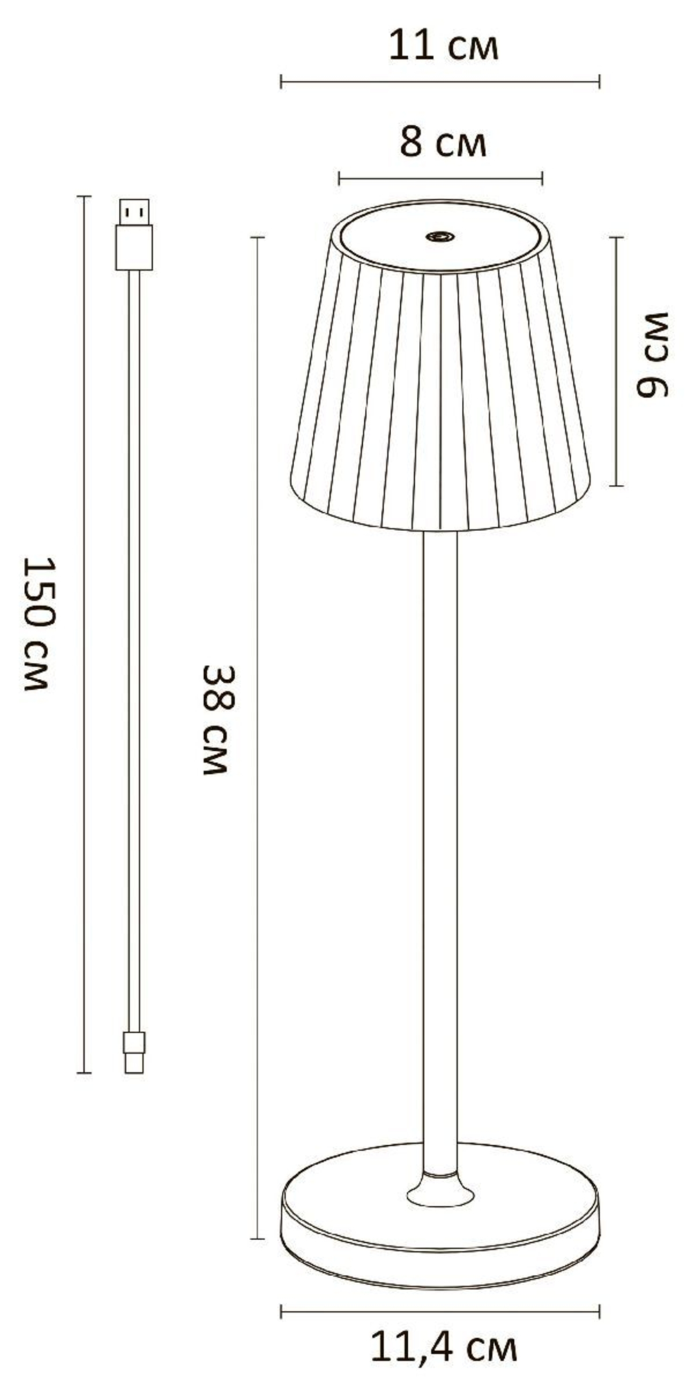 Уличный светильник Arte Lamp Fuyue A1616LT-1WH