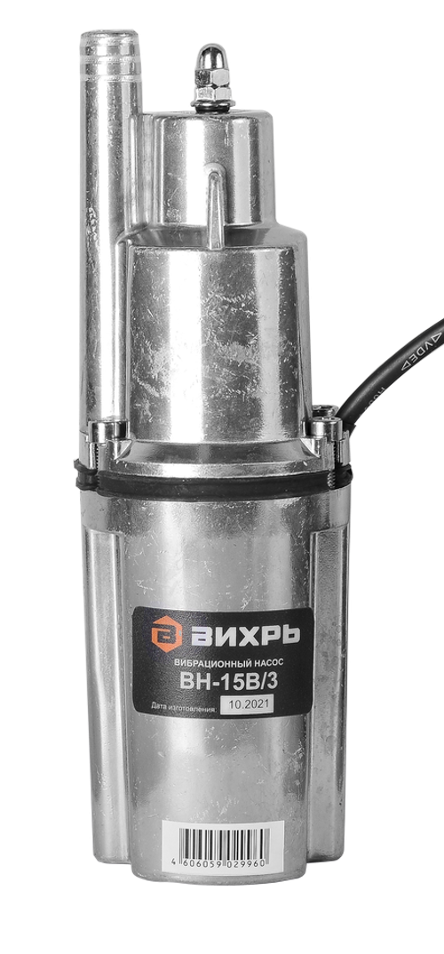 Вибрационный насос Вихрь ВН-15В/3