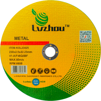 Диск отрезной по металлу и нержавеющей стали LVZHOU 230х2,5х22,23mm, KOL23025