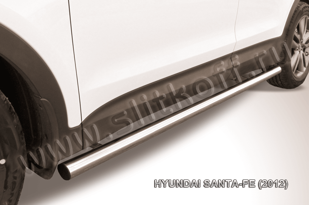 Пороги стальные Hyundai Santa-Fe (2012-2018) d57 труба (серебристые)