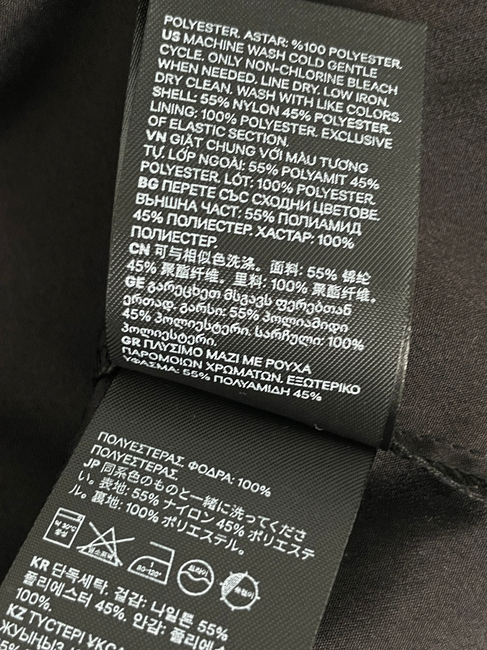 Платье H&M