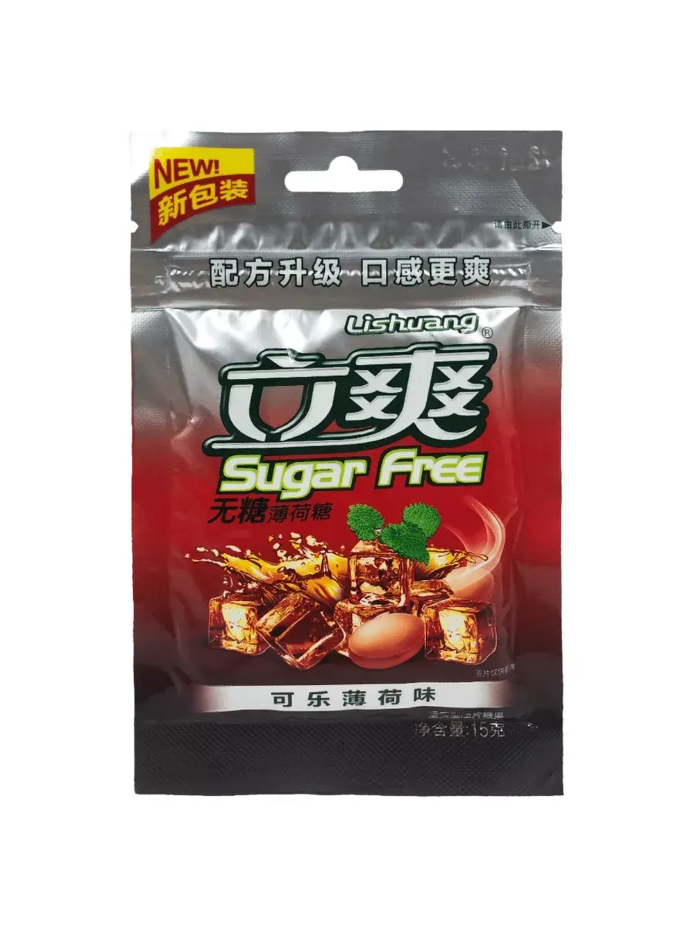 Драже без сахара кола-мята 15 г - 3 штуки