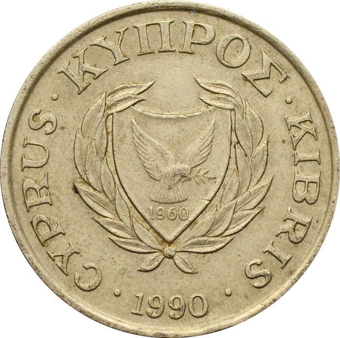 10 центов 1990 Кипр XF