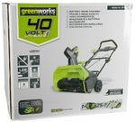 Снегоуборщик аккумуляторный GreenWorks GD40ST 40V 2600007, бесщеточный, без АКБ и ЗУ, ширина 51, высота 25, выброс 6м.